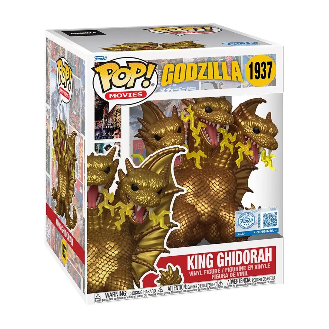 Фигурка Funko POP! Movies Godzilla King Ghidora Electric (Exc) 6" (1937) 88407