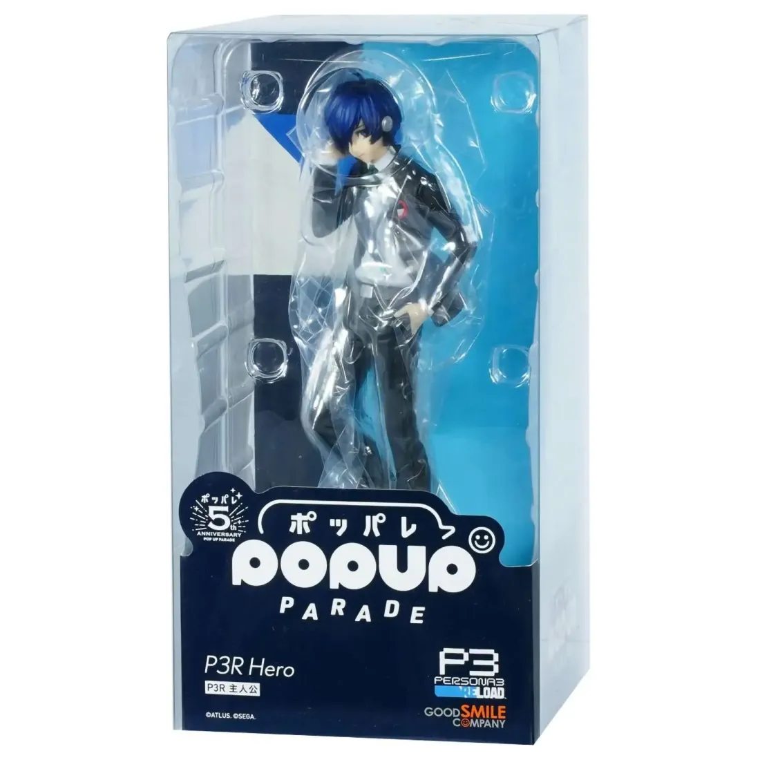Фигурка POP UP PARADE P3R Protagonist 17см 4580590201088