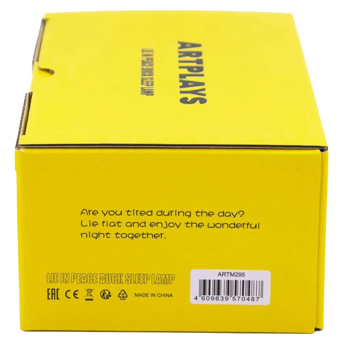 Светильник Ленивая утка