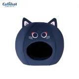 Домик для кошки Genshin Impact Странник Wanderer Fairy Tale Cat Home Theme Series Pet Nest 28311