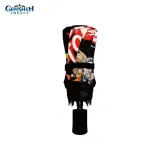 Зонт Genshin Impact Blaze to Natlan Кинич, Качина, Муалани 6942421138549