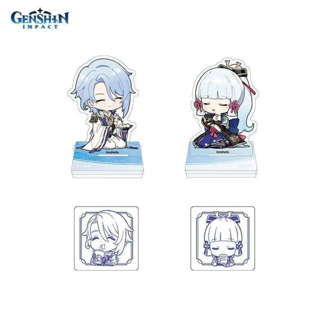 Печать Offline Exhibition House of Kamisato Family 6942421101499