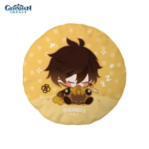 Подушка Geo Archon Round Cushion 6974096535538