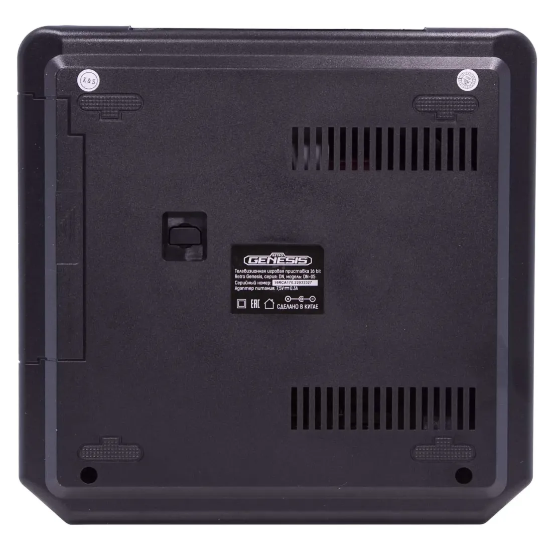 SEGA Retro Genesis Modern (Pal) + 303 игры + 2 джойстика