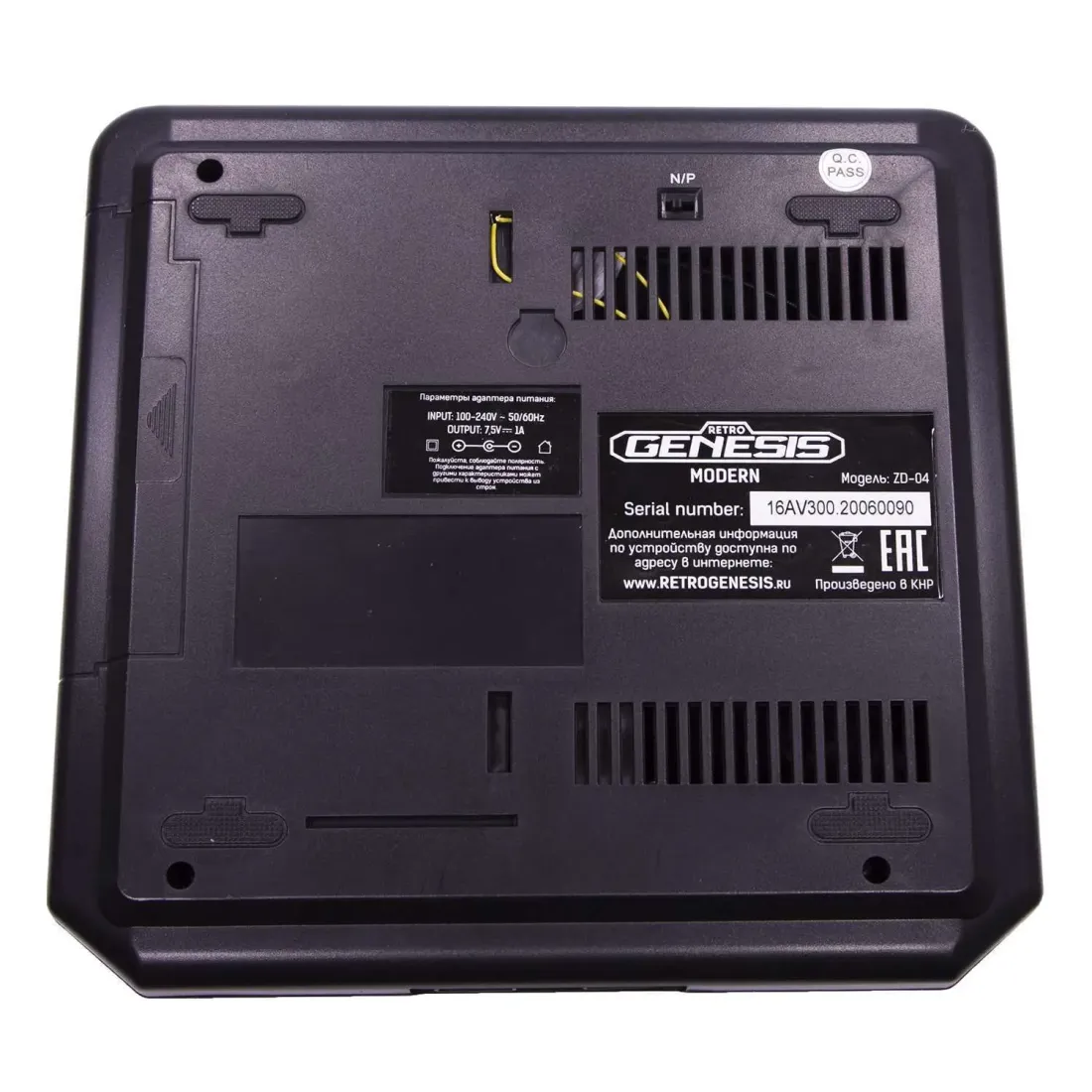 SEGA Retro Genesis Modern Wireless + 300 игр + 2 беспроводных джойстика 2.4ГГц