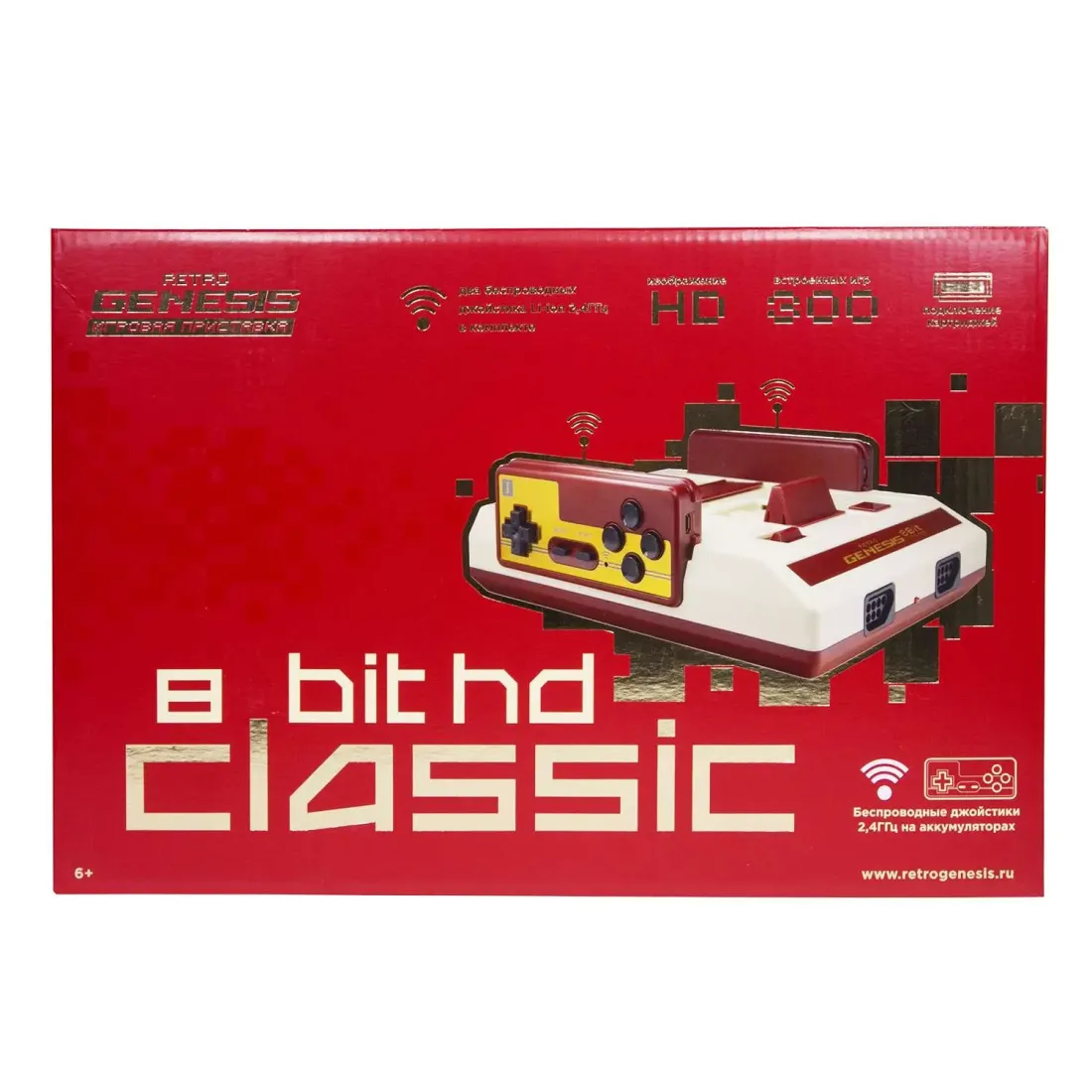 Retro Genesis 8 Bit HD Classic + 300 игр (HDMI кабель, 2 беспроводных li-ion джойстика)