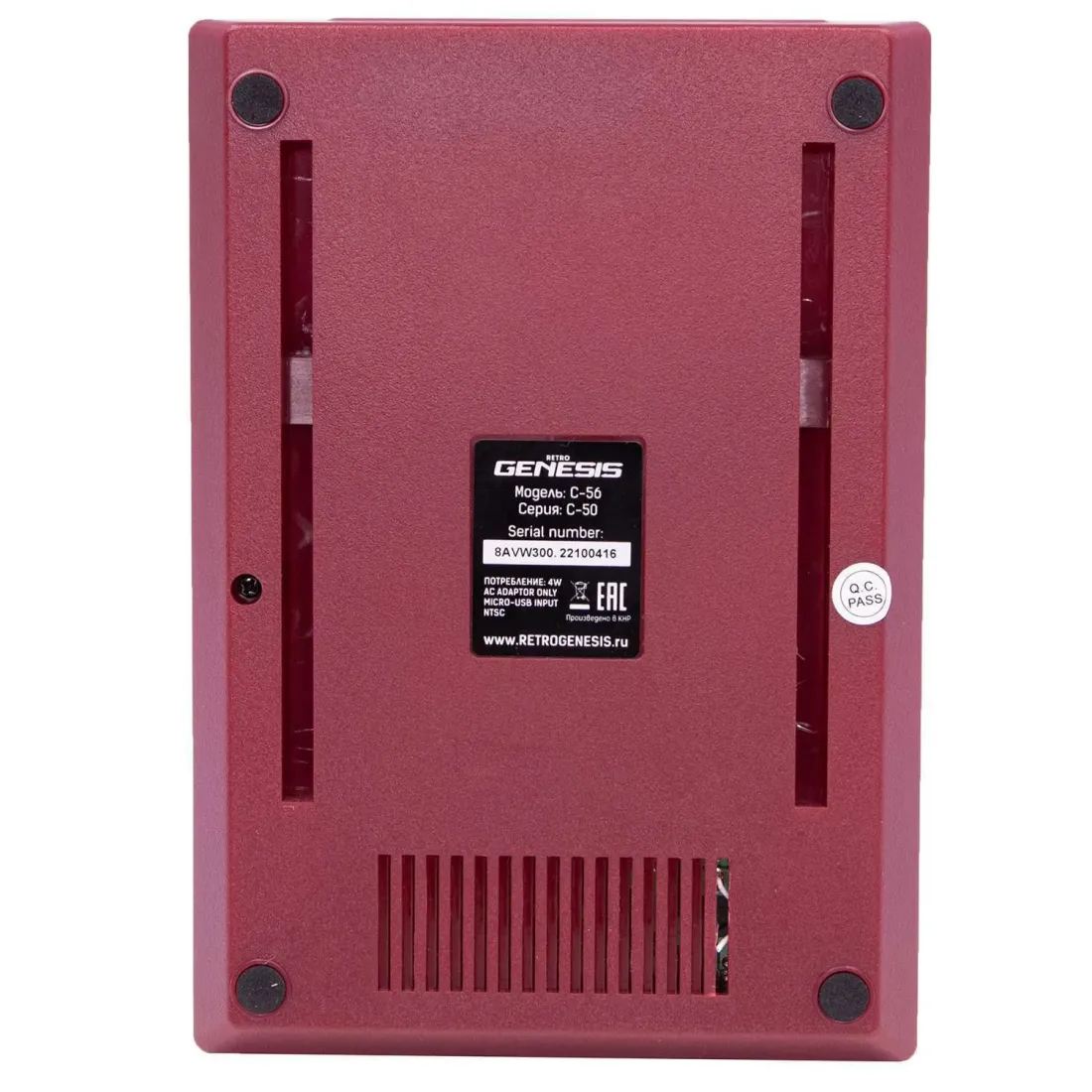 Retro Genesis 8 Bit Wireless + 300 игр (AV кабель, 2 беспроводных джойстика)