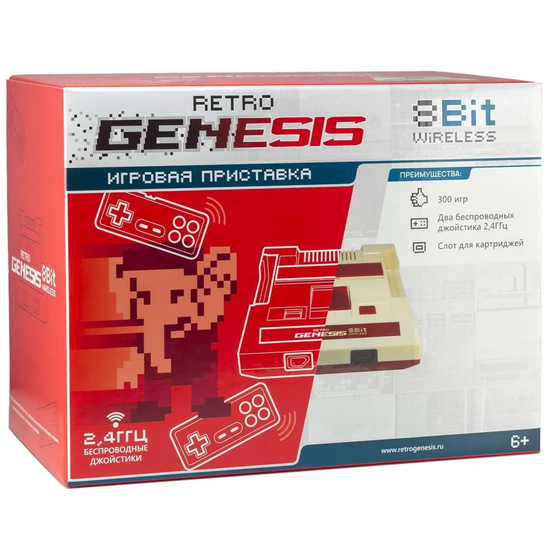 Retro Genesis 8 Bit Wireless + 300 игр (AV кабель, 2 беспроводных джойстика)