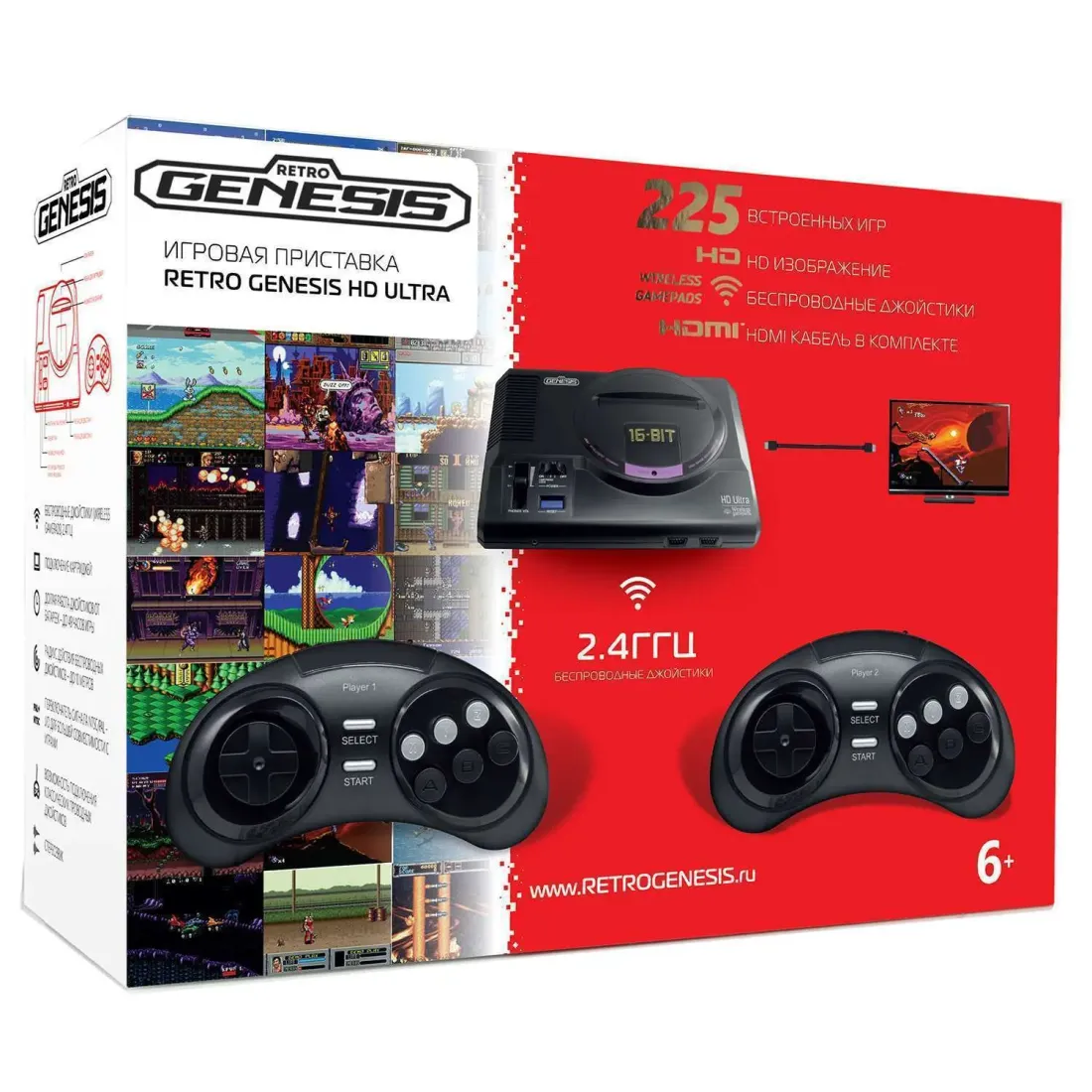 SEGA Retro Genesis HD Ultra + 225 игр (2 беспроводных 2.4ГГц джойстика, HDMI кабель)