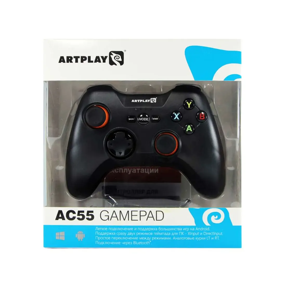 Беспроводной геймпад Artplays AC55 Bluetooth/радио 2,4GHz PC, Android (матовый)