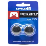 PS 4 Накладки Artplays Thumb Grips защитные на джойстики геймпада (2 шт) 14мм выпуклые черные