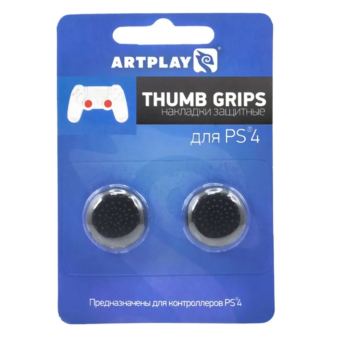 PS 4 Накладки Artplays Thumb Grips защитные на джойстики геймпада (2 шт) черные