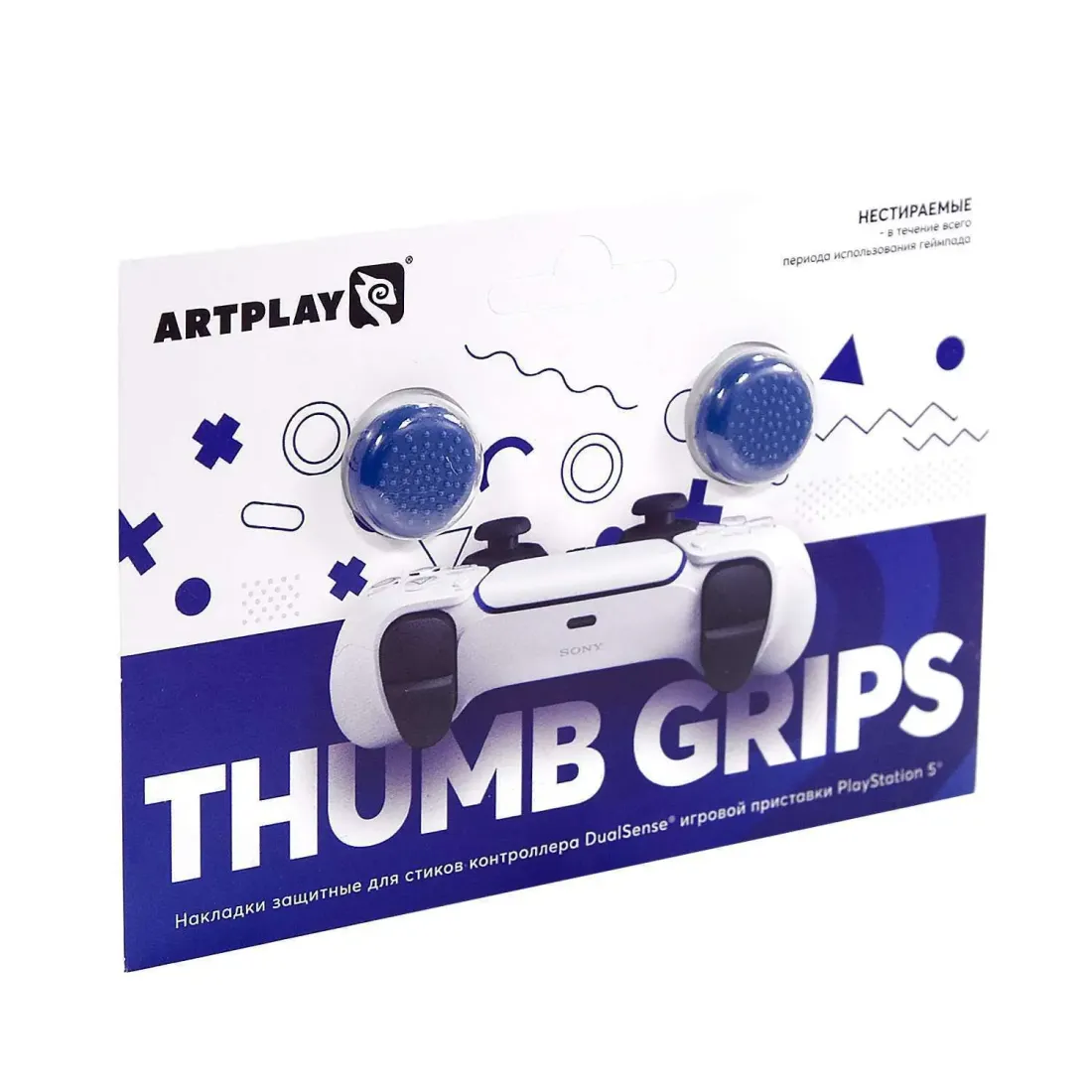 Накладки Artplays Thumb Grips для DualSense PS5 (2 шт) синие