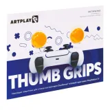 Накладки Artplays Thumb Grips для DualSense PS5 (2 шт) оранжевые