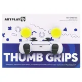 Накладки Artplays Thumb Grips для DualSense PS5 (2 шт) желтые