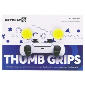 Накладки Artplays Thumb Grips для DualSense PS5 (2 шт) желтые
