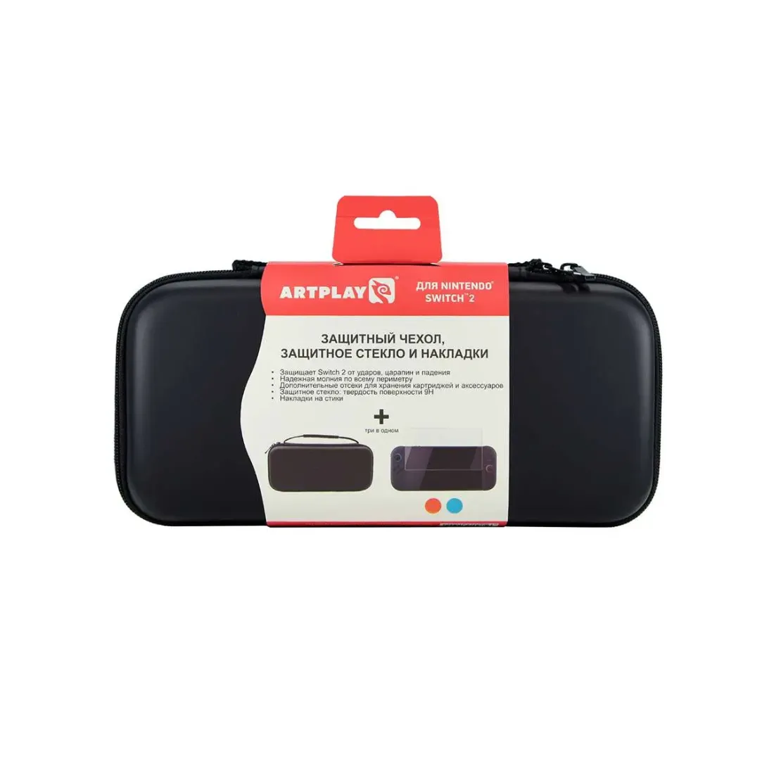 Чехол, защитное стекло и накладки Artplays для Nintendo Switch 2 (LF-N032)