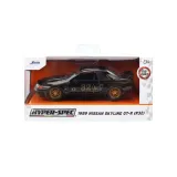 Модель Машинки 1:32 Hyperspec 1989 Nissan Skyline GT-R (R32) 36421