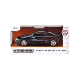 Модель Машинки 1:32 Hyperspec 1995 Nissan Skyline GT-R R33 (HKS) 36422