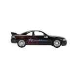 Модель Машинки 1:32 Hyperspec 1995 Nissan Skyline GT-R R33 (HKS) 36422