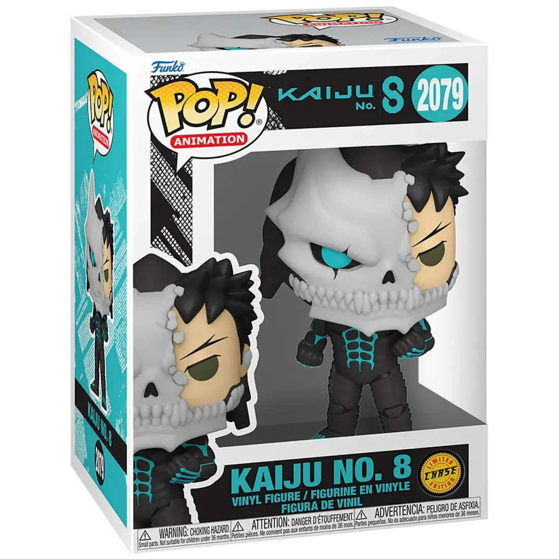 Фигурка Funko POP! Animation Kaiju No. 8 Kaiju No. 8 w/Chase (2079) 86769