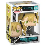 Фигурка Funko POP! Animation Kaiju No. 8 Kikoru Shinomiya (2082) 86767