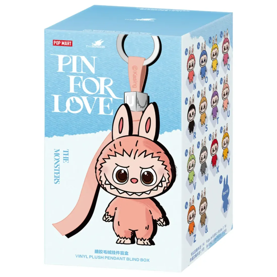Брелок Pop Mart Лабубу Labubu The Monsters mini N-Z 1 шт 6931571094737