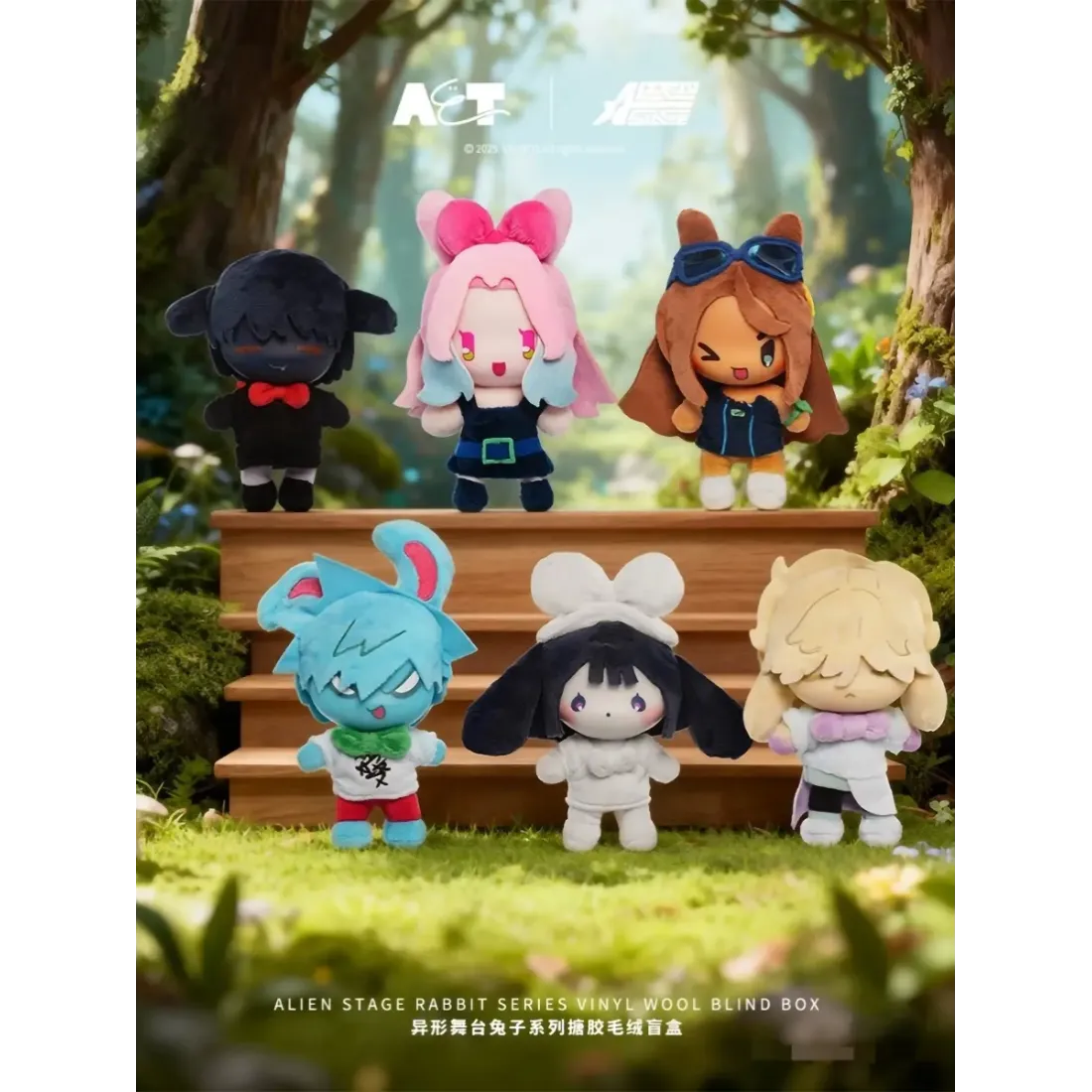 Фигурка Alien Stage Rabbit Series Vinyl Plush Blind Box 1 шт 6972797300394