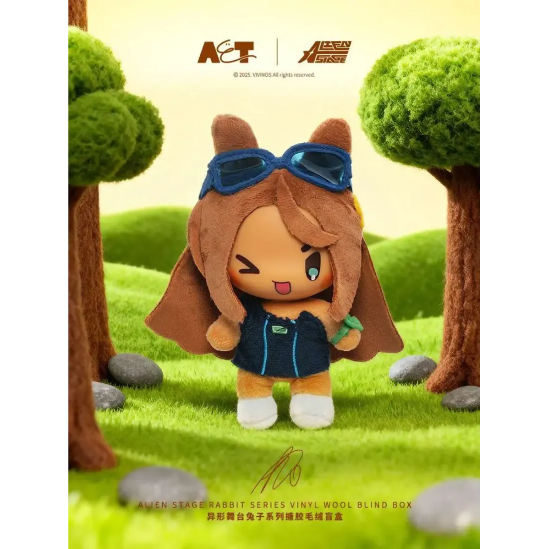 Фигурка Alien Stage Rabbit Series Vinyl Plush Blind Box 1 шт 6972797300394