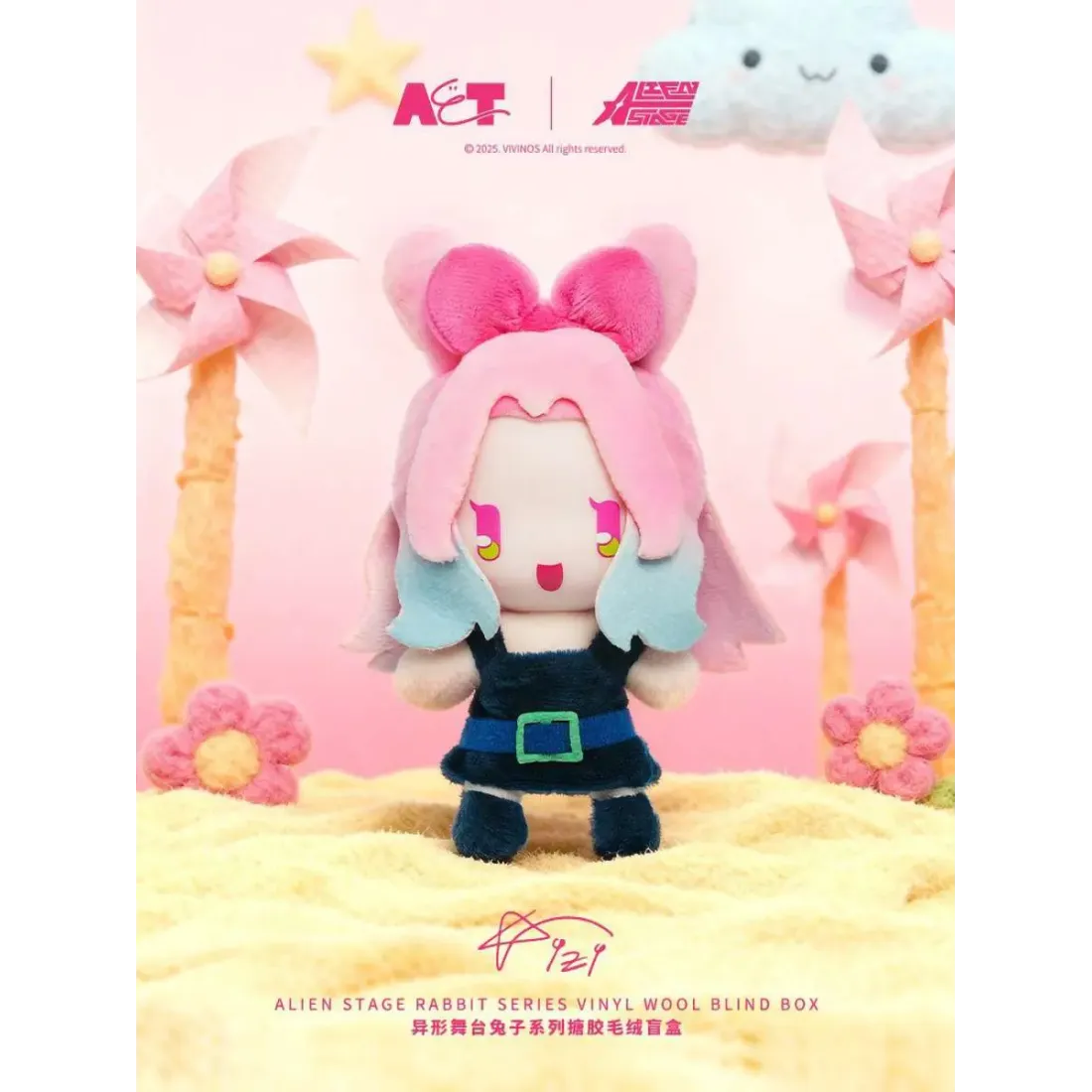 Фигурка Alien Stage Rabbit Series Vinyl Plush Blind Box 1 шт 6972797300394