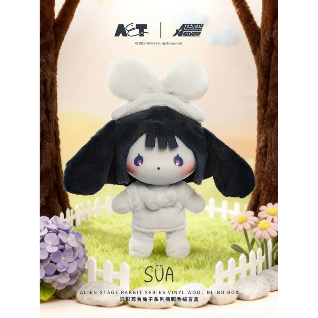 Фигурка Alien Stage Rabbit Series Vinyl Plush Blind Box 1 шт 6972797300394