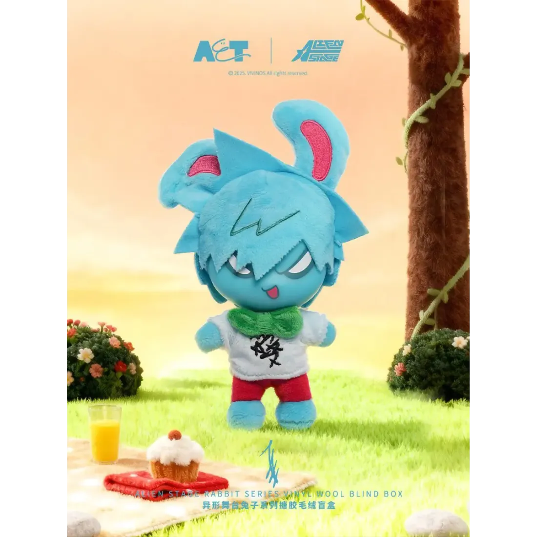 Фигурка Alien Stage Rabbit Series Vinyl Plush Blind Box 1 шт 6972797300394