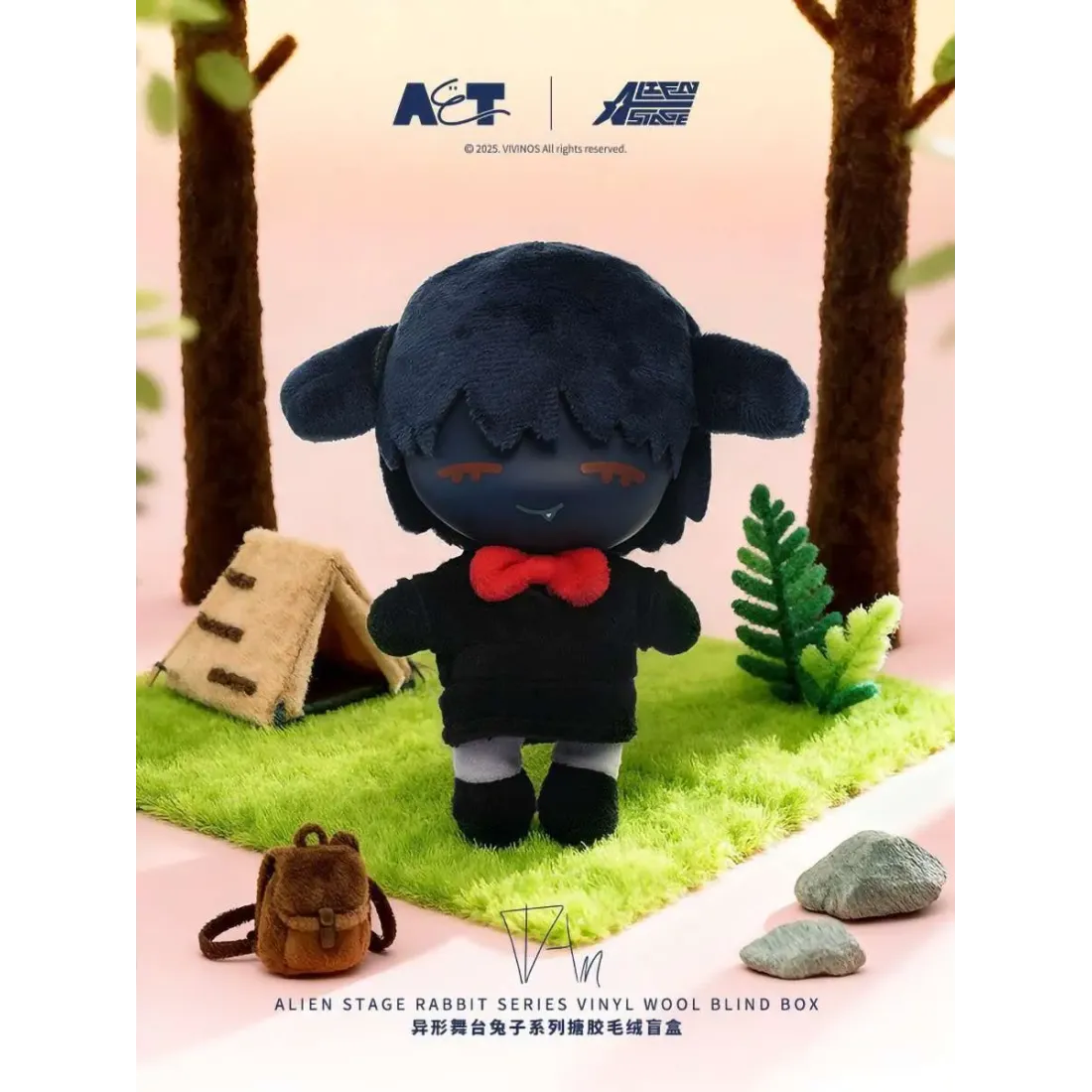 Фигурка Alien Stage Rabbit Series Vinyl Plush Blind Box 1 шт 6972797300394