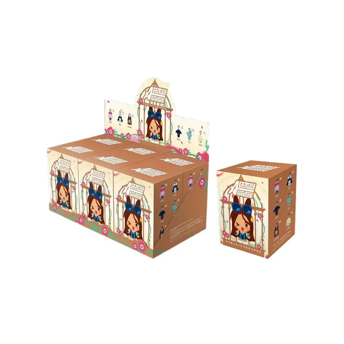 Фигурка Alien Stage Rabbit Series Vinyl Plush Blind Box 1 шт 6972797300394