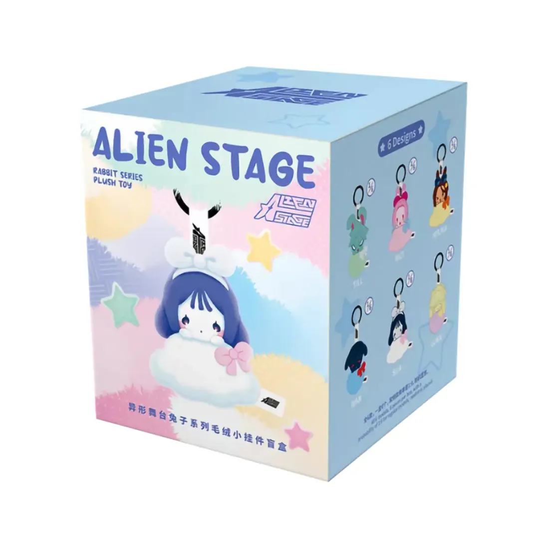 Брелок плюшевый Alien Stage Rabbit Series Small Blind Box 1 шт 6972797300370