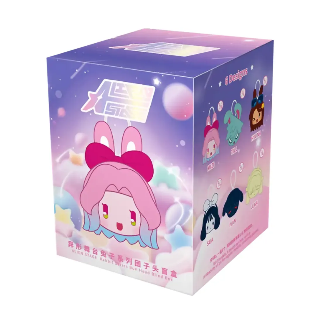 Фигурка плюшевая Alien Stage Rabbit Series Round Head Blind Box 1 шт 6972797300837
