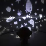 Ночник проектор звездного неба. Космонавт