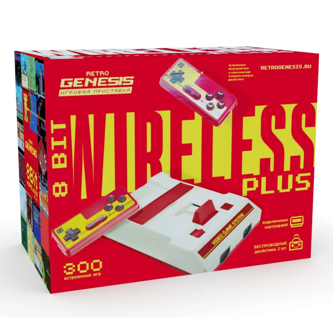 Retro Genesis 8 Bit Wireless Plus + 300 игр (AV кабель, 2 беспроводных аккумуляторных джойстика)
