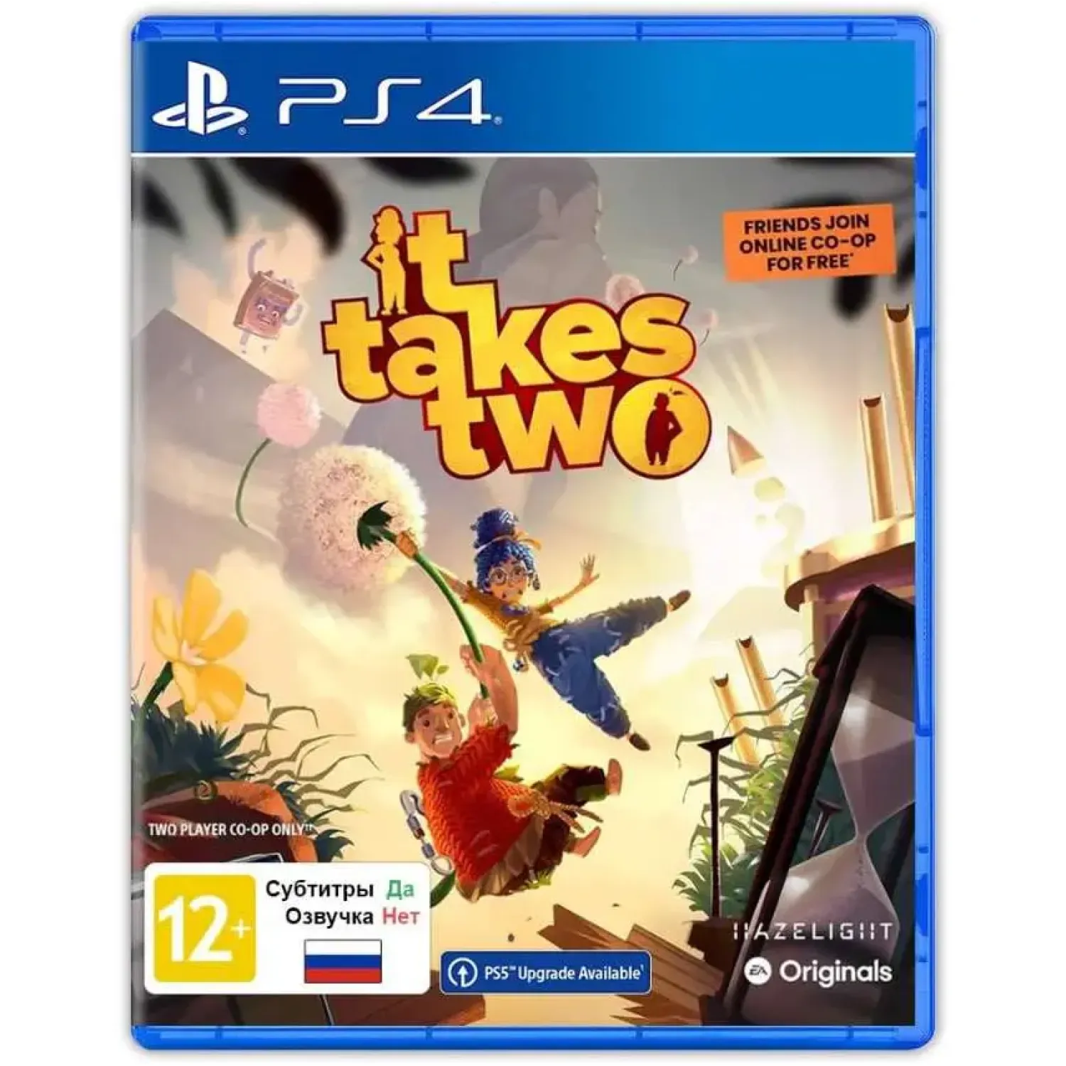 It Takes Two /PS4 (Русские субтитры)