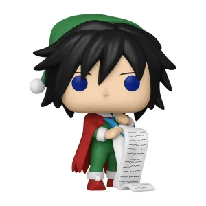 Фигурка Funko POP! Animation Demon Slayer Giyu Tomioka (Holiday) (Exc) (2034) 88530