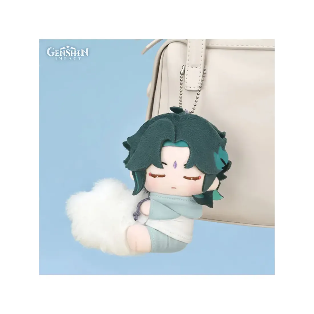 Плюшевый брелок Genshin Impact Kamisato Ayato Камисато Аято 6942421193265