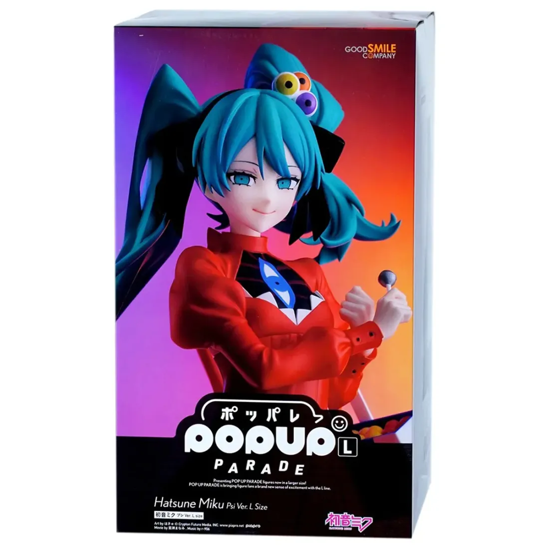Фигурка Anime POP UP PARADE Hatsune Miku Psi Ver. L Size 23см. 4580590207172