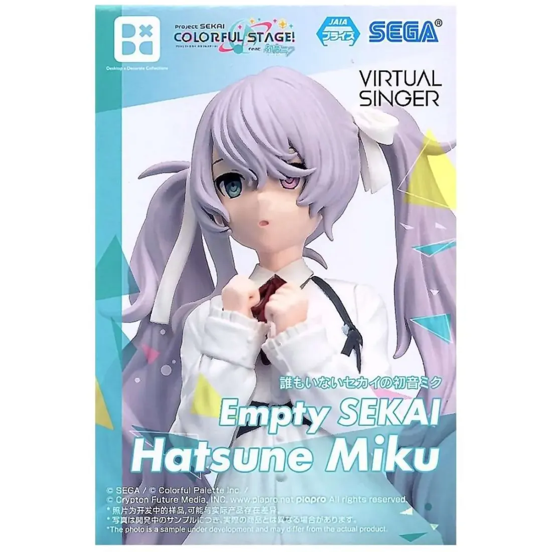 Фигурка Anime SEGA Hatsune Miku Empty SEKAI 14см. 4582733449869