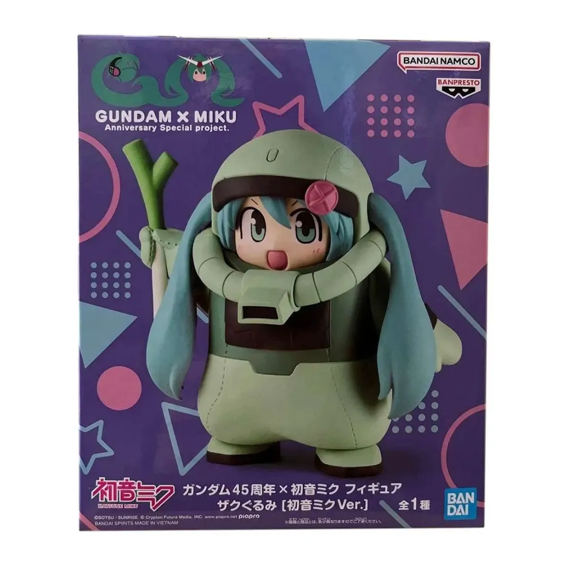 Фигурка Аниме Hatsune Miku Gundam 45th Anniversary 15см. BP29605P