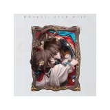 Диорама Myethos Хонкай Past Self in Mirror 21см Ruan Mei 6942421194224