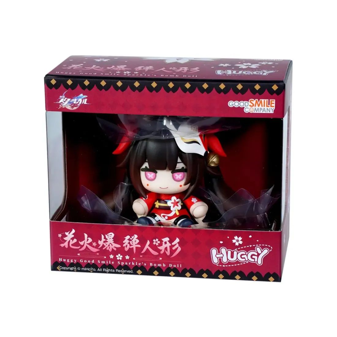 Фигурка Honkai: Star Rail Sparkle Sparkle's Bomb Doll 6см. 4580590202924