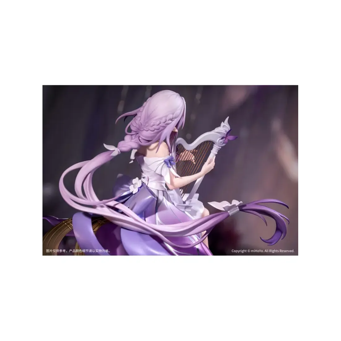 Фигурка Myethos Хонкай Butterfly of Fable 1/8 18см Castorice 6942421186564