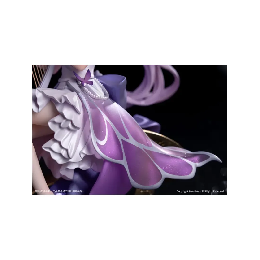 Фигурка Myethos Хонкай Butterfly of Fable 1/8 18см Castorice 6942421186564