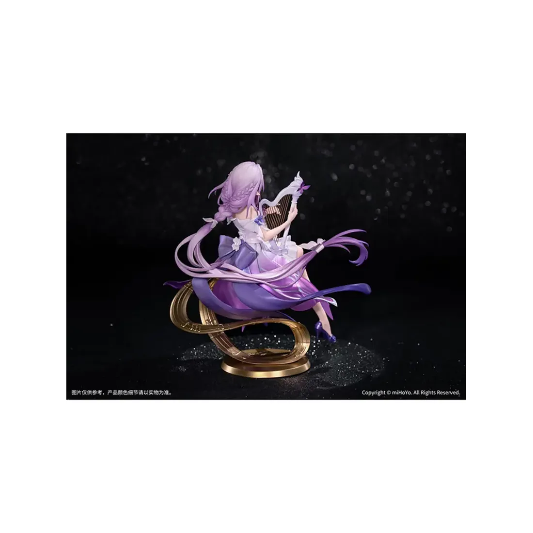 Фигурка Myethos Хонкай Butterfly of Fable 1/8 18см Castorice 6942421186564