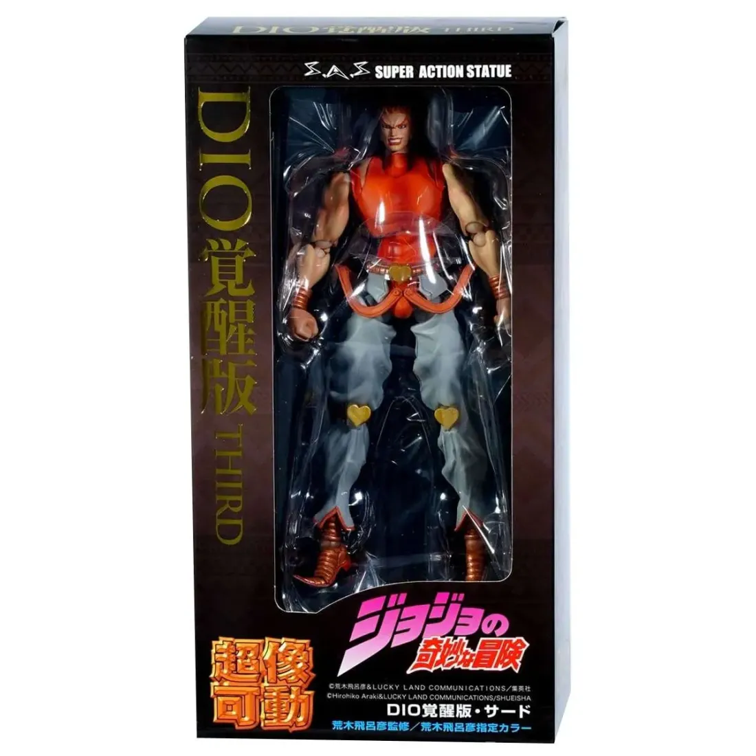 Фигурка Anime JoJo's Bizarre Adventure DIO AWAKEN Third 15см. 4573613727801